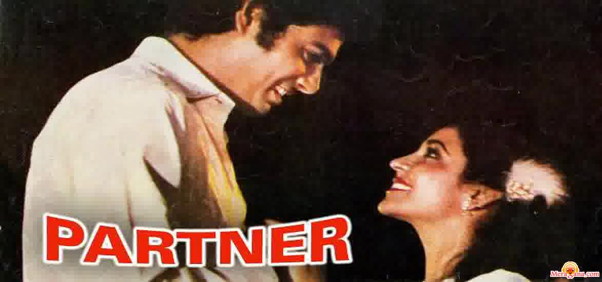 Poster of Partner+(1982)+-+(Hindi+Film)
