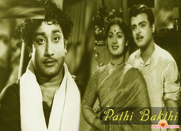 Poster of Pathi+Bakthi+(1958)+-+(Tamil)