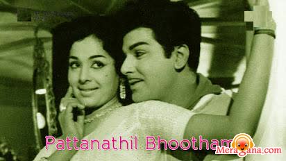 Poster of Pattanathil+Bhootham+(1967)+-+(Tamil)