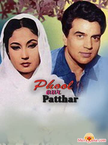 Poster of Phool+Aur+Patthar+(1966)+-+(Hindi+Film)