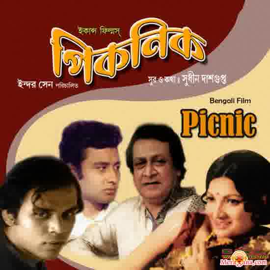 Poster of Picnic+(1972)+-+(Bengali+Modern+Songs)