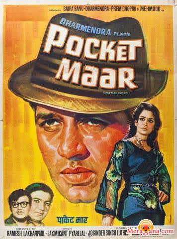 Poster of Pocket+Maar+(1974)+-+(Hindi+Film)