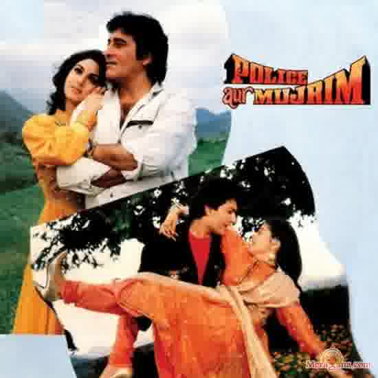 Poster of Police+Aur+Mujrim+(1992)+-+(Hindi+Film)