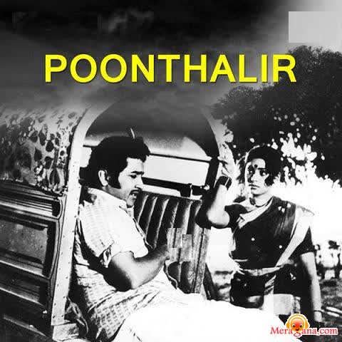 Poster of Poonthalir+(1979)+-+(Tamil)