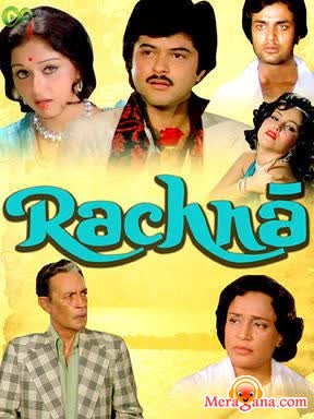 Poster of Rachna+(1983)+-+(Hindi+Film)