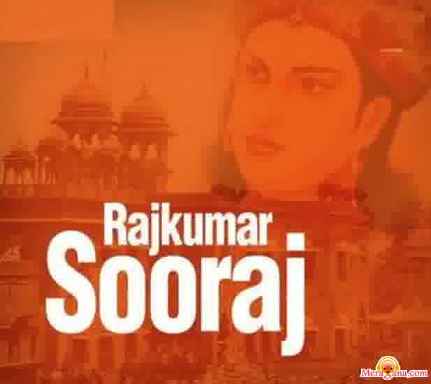 Poster of Rajkumar+Sooraj+(1973)+-+(Hindi+Film)