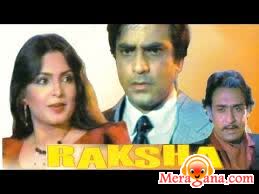Poster of Raksha+(1981)+-+(Hindi+Film)