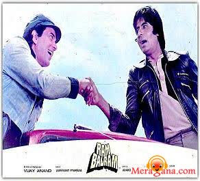 Poster of Ram+Balram+(1980)+-+(Hindi+Film)