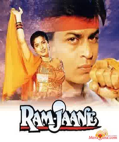 Poster of Ram+Jaane+(1995)+-+(Hindi+Film)
