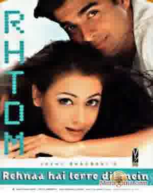 Poster of Rehnaa+Hai+Terre+Dil+Mein+(2001)+-+(Hindi+Film)