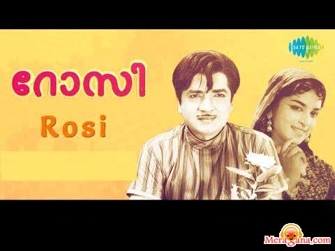 Poster of Rosie+(1965)+-+(Malayalam)