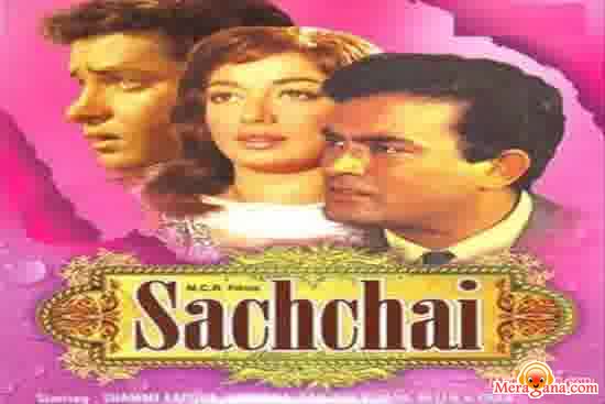 Poster of Sachaai+(1969)+-+(Hindi+Film)