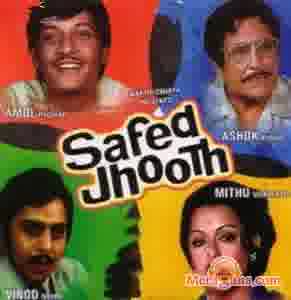 Poster of Safed+Jhooth+(1977)+-+(Hindi+Film)