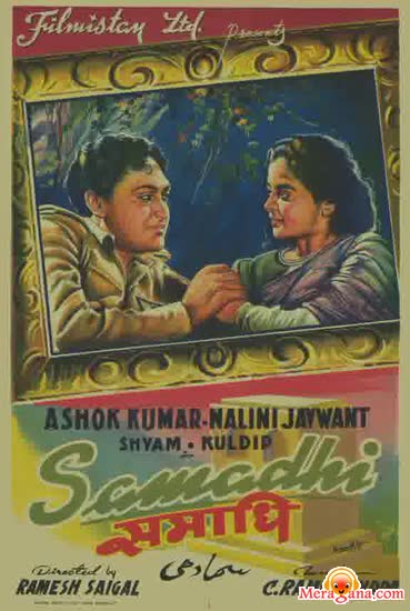 Poster of Samadhi+(1950)+-+(Hindi+Film)