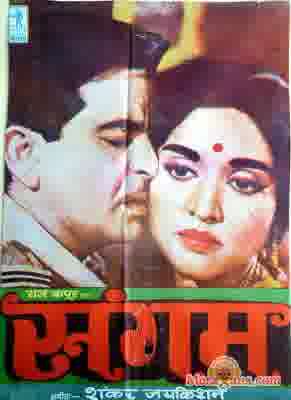 Poster of Sangam+(1964)+-+(Hindi+Film)