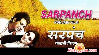 Poster of Sarpanch+(1981)+-+(Punjabi)