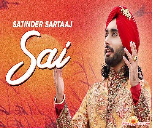 Poster of Satinder+Sartaaj+-+(Punjabi)