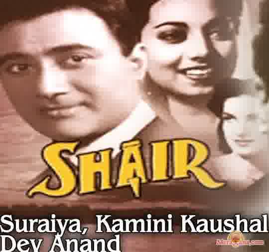 Poster of Shair+(1949)+-+(Hindi+Film)