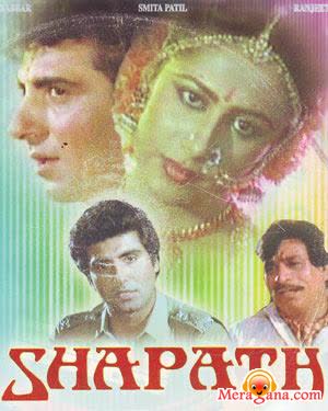 Poster of Shapath+(1984)+-+(Hindi+Film)