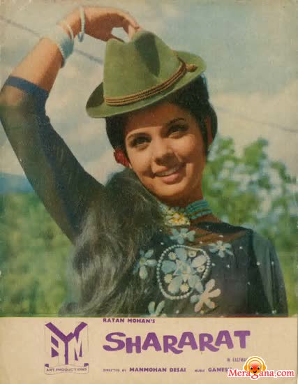Poster of Shararat+(1972)+-+(Hindi+Film)