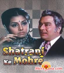Poster of Shatranj+Ke+Mohre+(1974)+-+(Hindi+Film)