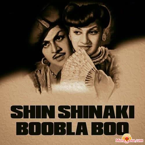 Poster of Shin+Shinaki+Boobla+Boo+(1952)+-+(Hindi+Film)
