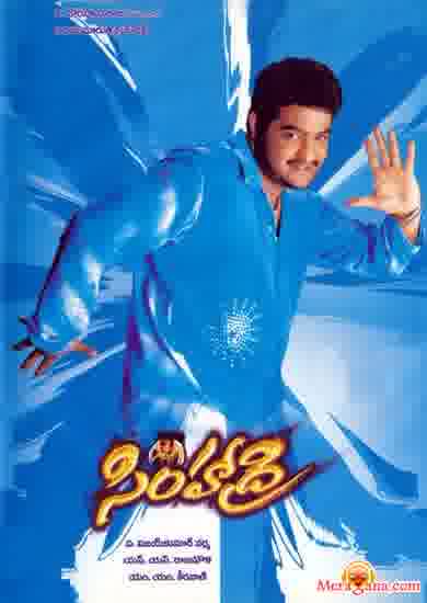 Poster of Simhadri+(2003)+-+(Telugu)
