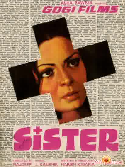 Poster of Sister+(1980)+-+(Hindi+Film)