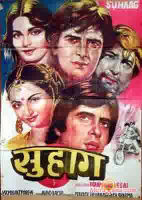 Poster of Suhaag+(1979)+-+(Hindi+Film)