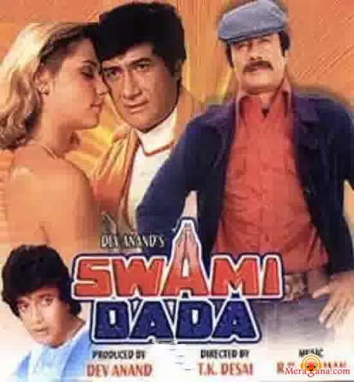 Poster of Swami+Dada+(1982)+-+(Hindi+Film)