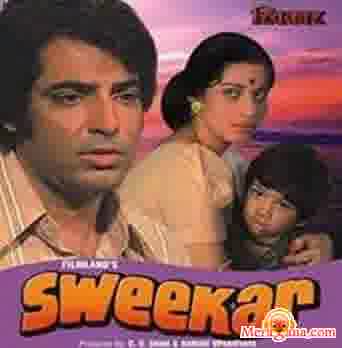 Poster of Sweekar+(1973)+-+(Hindi+Film)