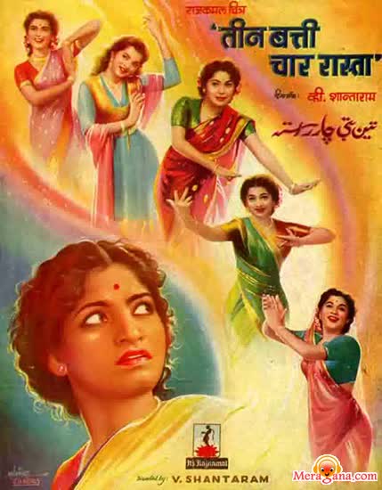Poster of Teen+Batti+Char+Rasta+(1953)+-+(Hindi+Film)