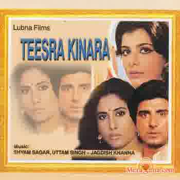 Poster of Teesra+Kinara+(1986)+-+(Hindi+Film)