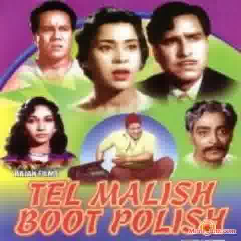 Poster of Tel+Malish+Boot+Polish+(1961)+-+(Hindi+Film)