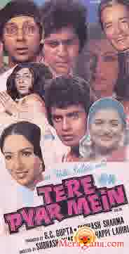 Poster of Tere+Pyar+Mein+(1979)+-+(Hindi+Film)