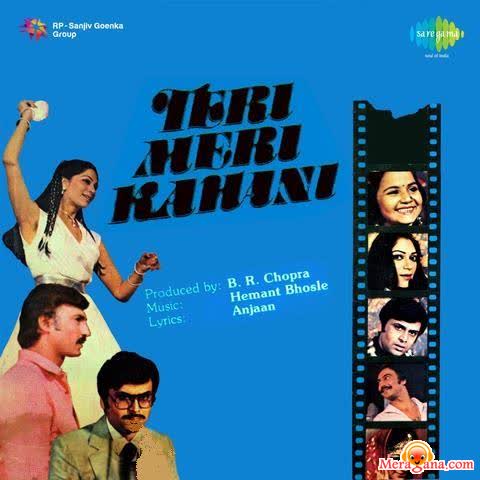 Poster of Teri+Meri+Kahani+(1981)+-+(Hindi+Film)
