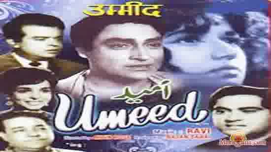 Poster of Umeed+(1962)+-+(Hindi+Film)