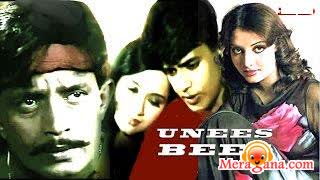 Poster of Unees+Bees+(1980)+-+(Hindi+Film)