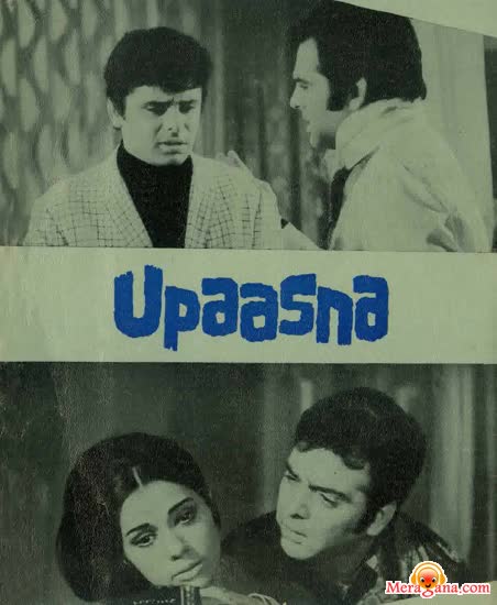Poster of Upaasna+(1971)+-+(Hindi+Film)