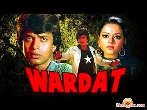 Poster of Wardat+(1981)+-+(Hindi+Film)