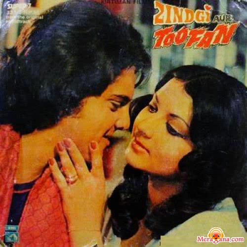 Poster of Zindagi+Aur+Toofan+(1975)+-+(Hindi+Film)