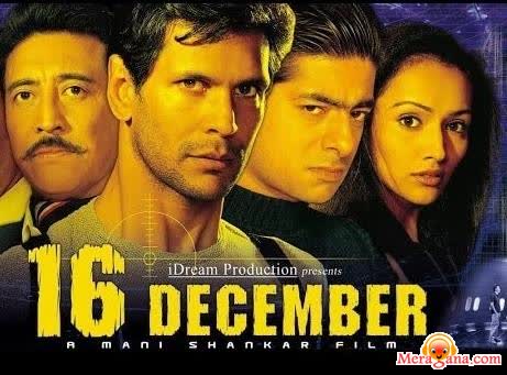 Poster of 16+December+(2002)+-+(Hindi+Film)
