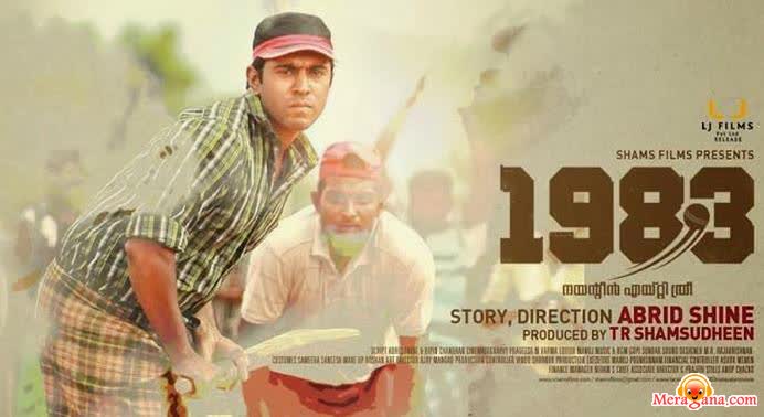 Poster of 1983+(2013)+-+(Malayalam)