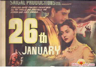 Poster of 26th+January+(1956)+-+(Hindi+Film)