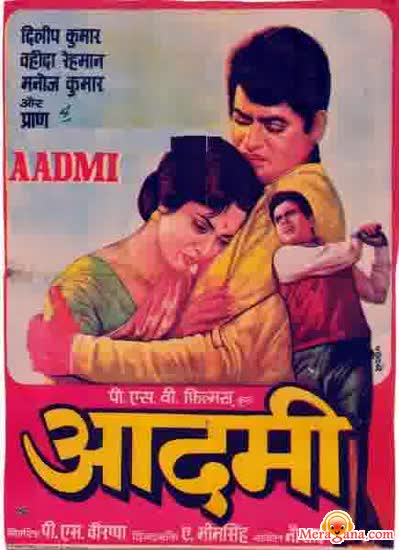 Poster of Aadmi+(1968)+-+(Hindi+Film)