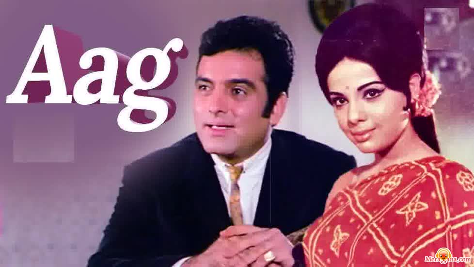 Poster of Aag+(1967)+-+(Hindi+Film)