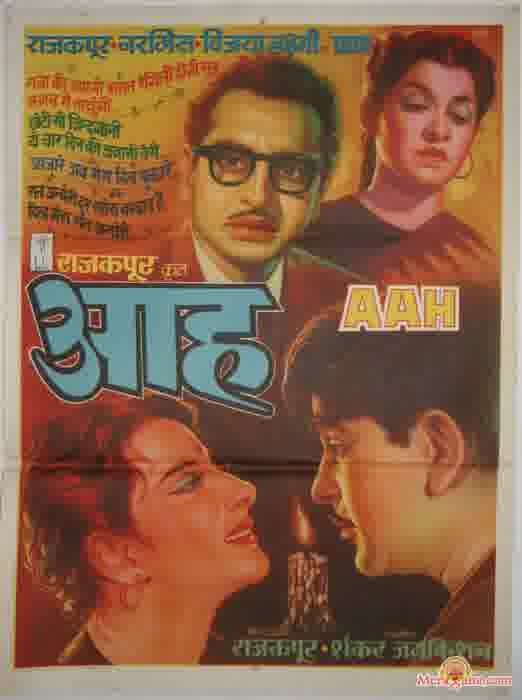 Poster of Aah+(1953)+-+(Hindi+Film)