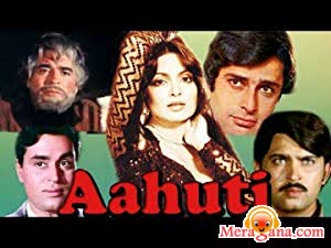 Poster of Aahuti (1978)