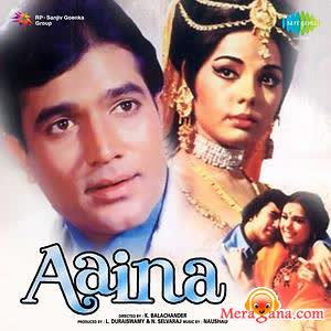 Poster of Aaina+(1977)+-+(Hindi+Film)