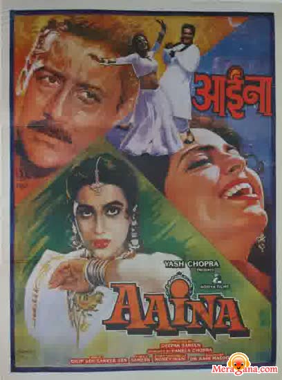 Poster of Aaina+(1993)+-+(Hindi+Film)